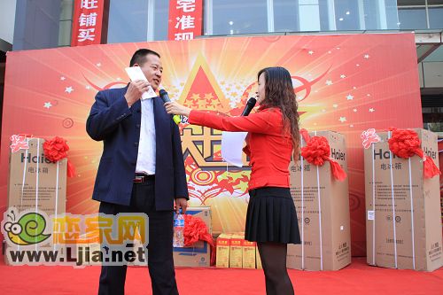 三等獎(jiǎng)得主之一