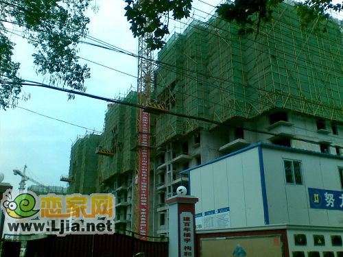 國(guó)際戀城施工現(xiàn)場(chǎng)1