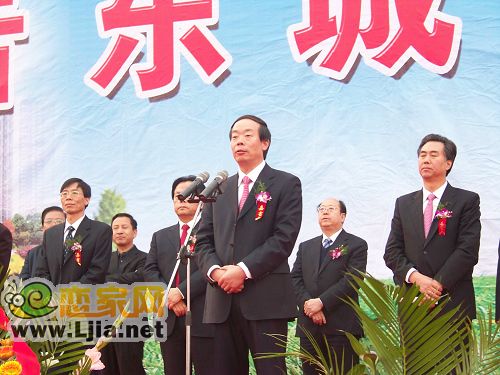 省委常委、常務(wù)副省長趙勇講話