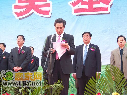邯鄲市委書記崔江水講話