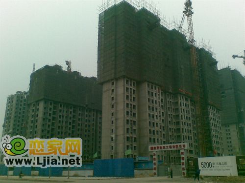 邯鄲榮盛阿爾卡迪亞施工現(xiàn)場(chǎng)