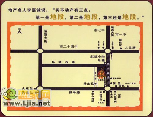 趙都華潤(rùn)大廈位置示意圖