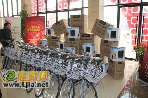 趙都新城為業(yè)主準備的豐富禮品