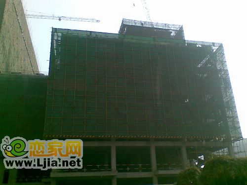 國(guó)際戀城施工現(xiàn)場(chǎng)
