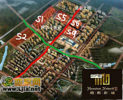 趙都新城1#、2#、5#、6#、9#工地示意圖趙都新城1#、2#、5#、6#、9#工地示意圖