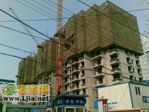 國(guó)際戀城施工現(xiàn)場(chǎng)