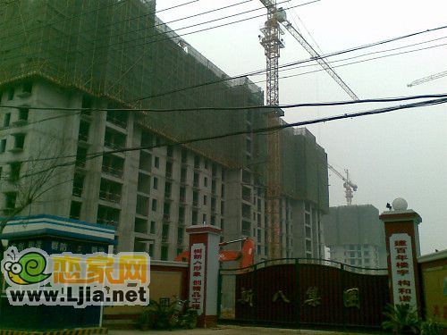 國際戀城施工現(xiàn)場