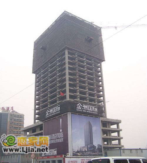 金洲國際施工現(xiàn)場