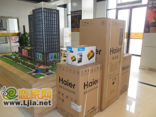 義商國際為老帶新準備的豪禮