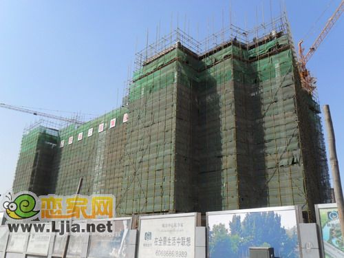 邯臺大廈項目施工現(xiàn)場