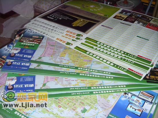 2011年春季邯鄲樓市地圖