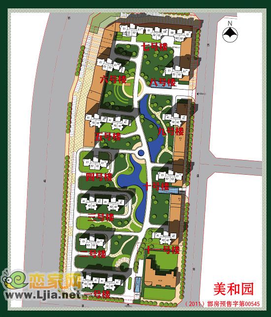 趙都新城1號(hào)地塊樓棟布局圖