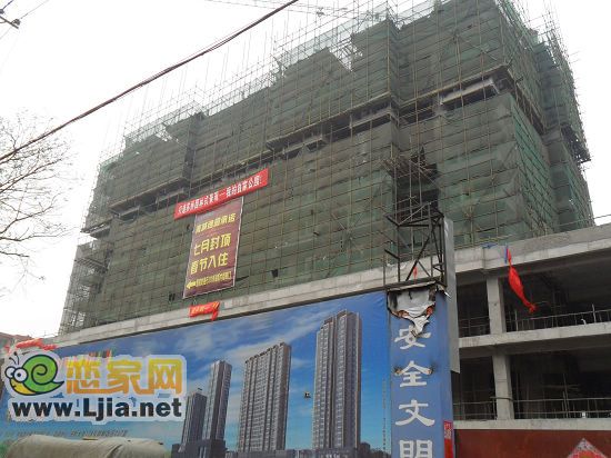 青城逸園施工現(xiàn)場(chǎng)