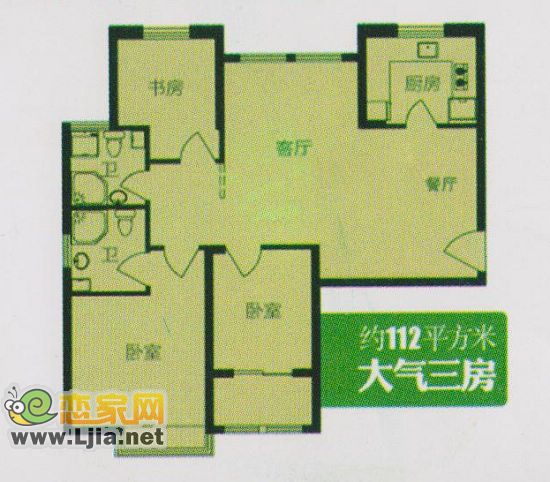 112平方米大氣三房?jī)蓮d