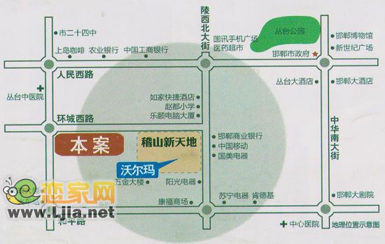 稽山•御府天城區(qū)位圖