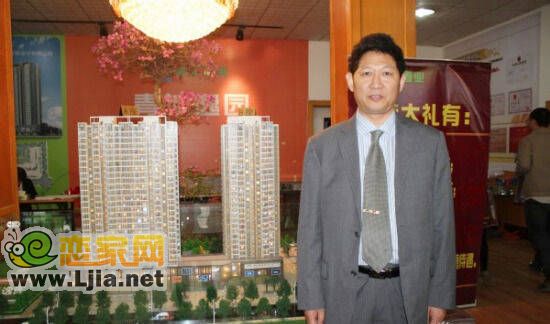 青城逸園總經(jīng)理 要鎖