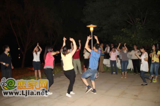 篝火晚會(huì)
