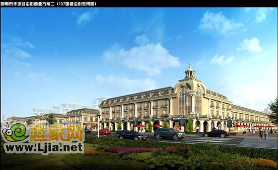 邯鄲泰豐項目沿街商業(yè)效果圖