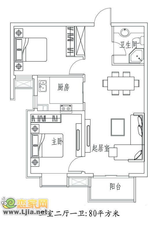 二室二廳一衛(wèi) 80平方米