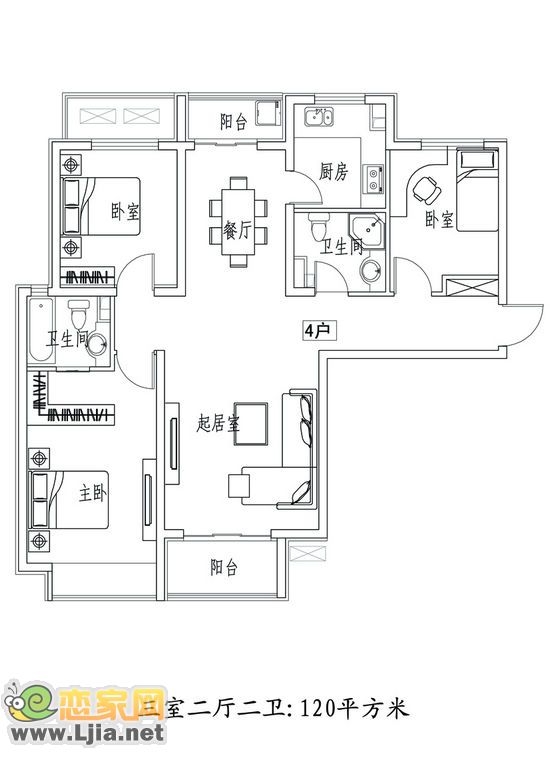 三室二廳二衛(wèi) 120平方米