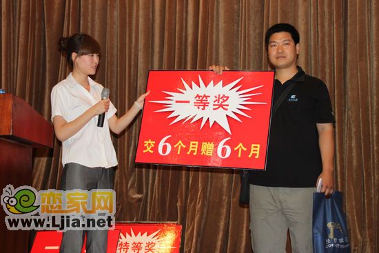 獲獎(jiǎng)商戶