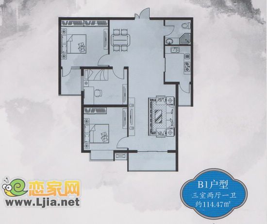 B1戶型 三室二廳一衛(wèi) 約114.47平米