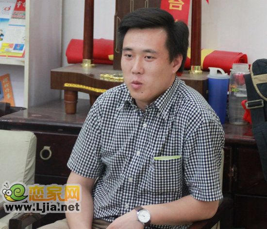 洲國際銷售公司經(jīng)理：張雷
