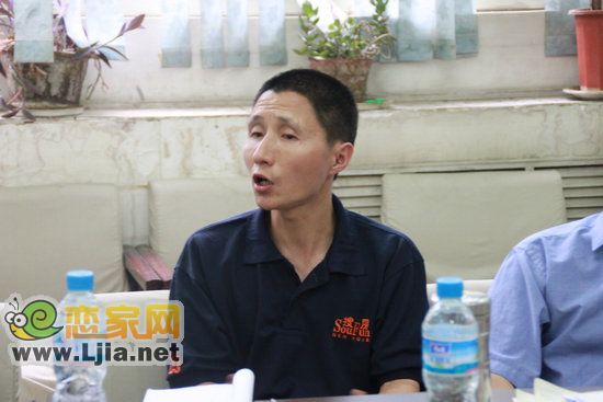 搜房網(wǎng)邯鄲站營銷經(jīng)理：高雙新
