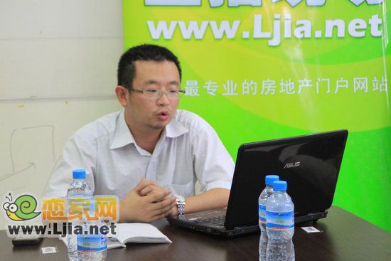 中原商報房地產(chǎn)沙龍主持人