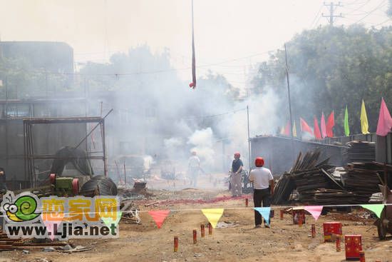 青城逸園封頂儀式現(xiàn)場