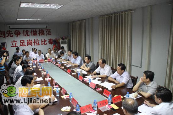 郭書記召開座談會聽取全市三年上水平工作情況匯報
