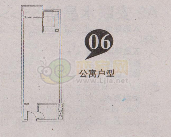 青城國際廣場公寓戶型圖