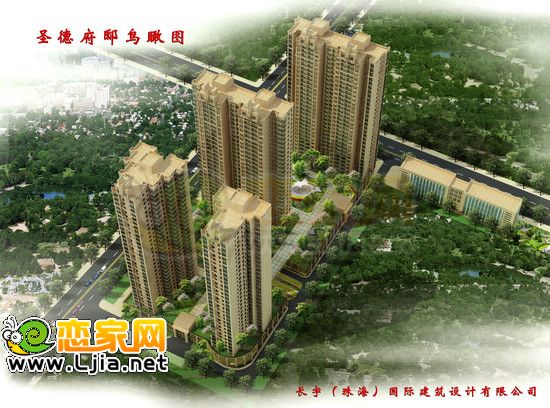 圣德府邸鳥瞰圖