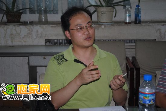 上海華燕置業(yè)發(fā)展有限公司陸勇峰