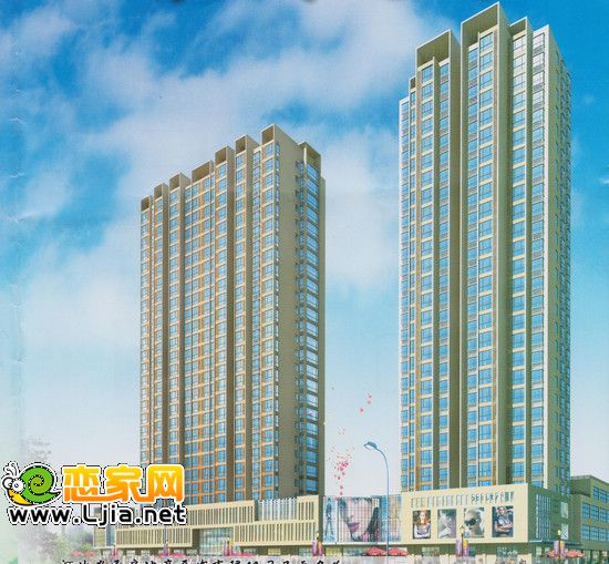 青城逸園項目效果圖
