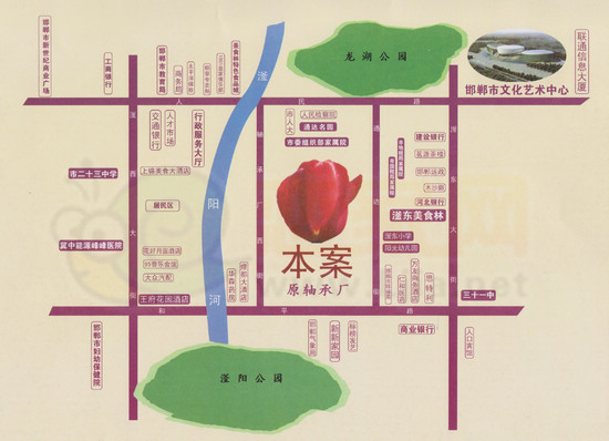 龍湖公館區(qū)位圖