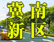 ^(q) (dng) ֮