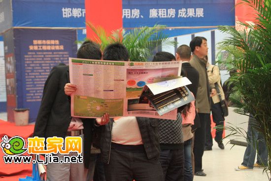 戀,家網(wǎng)2011秋季樓市地圖亮相房展會