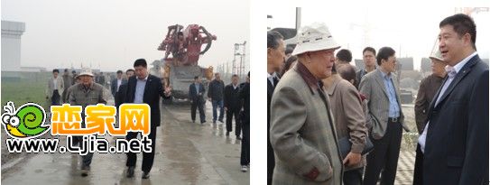 邯鄲市級老干部視察邯鄲現(xiàn)代汽貿城
