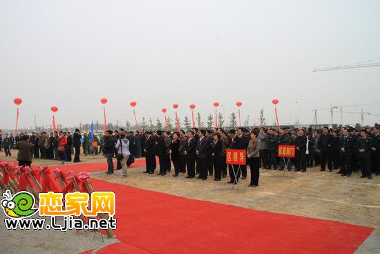 聯(lián)邦地產(chǎn)御景江山城剪彩儀式活動(dòng)現(xiàn)場(chǎng)