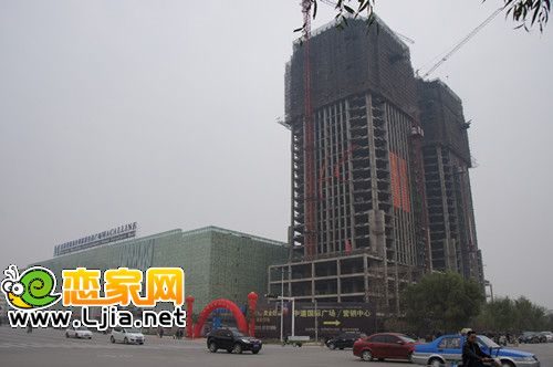 中道大廈封頂