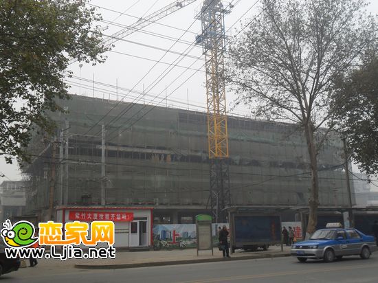 紫竹大廈工地