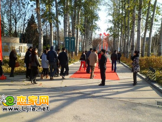 進(jìn)入溫哥華森林·北郡進(jìn)行參觀