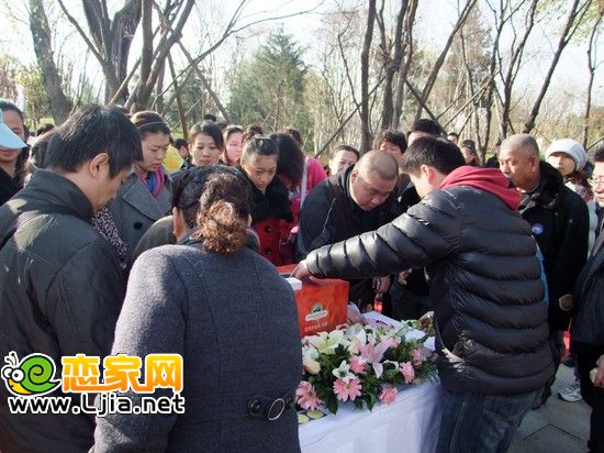 抽獎(jiǎng)