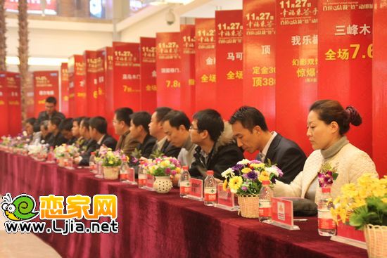百位總裁簽動邯城