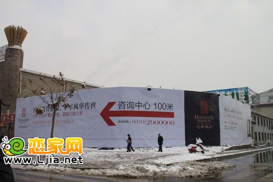 位于中華街與北倉路交叉口的指示牌