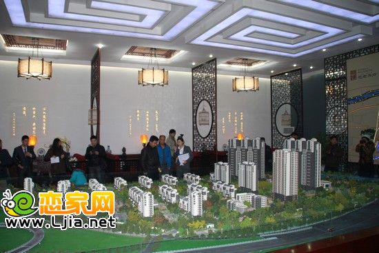 趙都華府咨詢中心