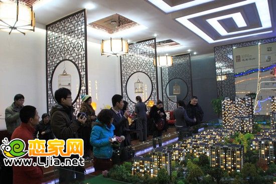 趙都華府咨詢中心