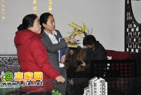 趙都華府銷售中心