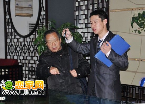 趙都華府銷售中心